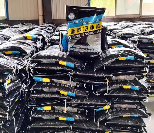 罗山沥青冷补料