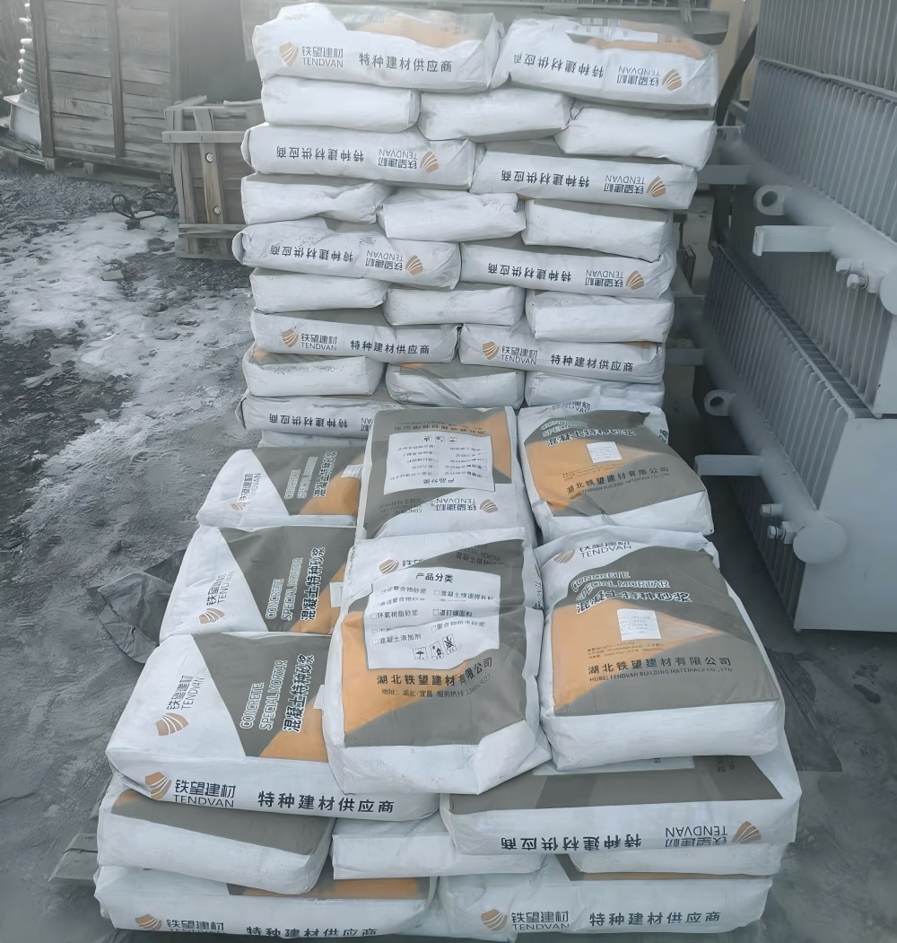 罗山M50干硬性无收缩砂浆