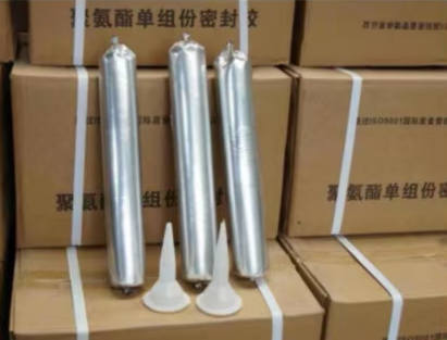 罗山聚氨酯密封胶